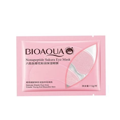 پچ زیر چشم ورقه ای گیلاس bioaqua